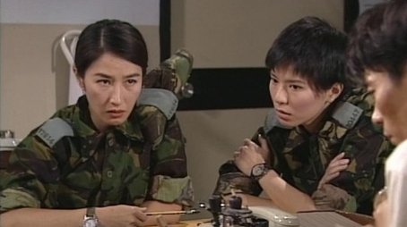 Episode 11 (1998) - Episode 11 poster and promotional image