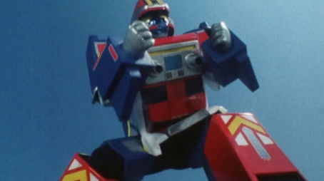 The Black Shadow of the Misty Valley (1987) - Episode 21 poster and promotional image