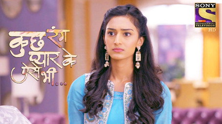 Kuch Rang Pyaar Ke Aise Bhi Сезон 2