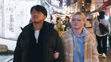 Committed In Matrimony (2023) - Episode 5 poster and promotional image