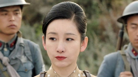 河山 Temporada 1