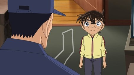 The Figure of Revenge (2022) - Episode 1043 poster and promotional image