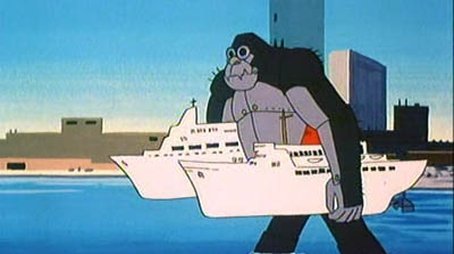 Tin Kong (1976) - Episode 22 poster and promotional image