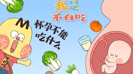 Episode 275 (None) - Episode 275 poster and promotional image