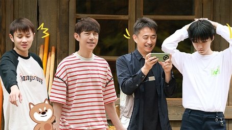 S7 VIP Plus Version EP9 (2023) - Episode 245 poster and promotional image