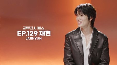 NCT's Jaehyun (2024) - Episode 129 poster and promotional image