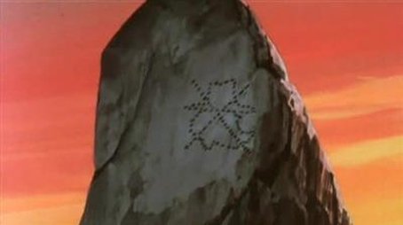 Operation Great Wall of China Invader