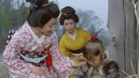 Ikkou-Bashi Bridge (1973) - Episode 3 poster and promotional image