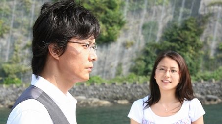 Special ~ Episode Zero (2008) - Episode 2 poster and promotional image