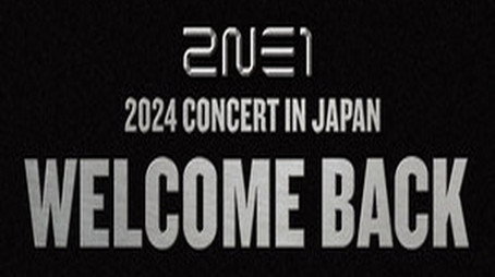 2NE1 - Welcome Back Tour (2025) poster
