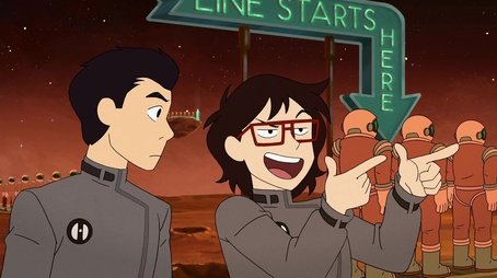 The Astro Queue Car (2021) - Episode 5 poster and promotional image