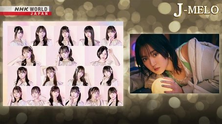 SKE48 and Tomioka Ai (2024) - Episode 6 poster and promotional image