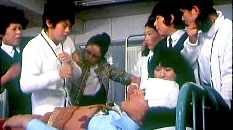Episode 31 (1971) - Episode 31 poster and promotional image
