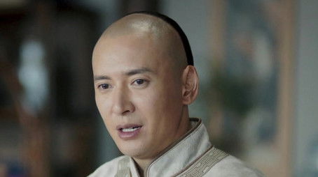 Episode 19 (2020) - Episode 19 poster and promotional image