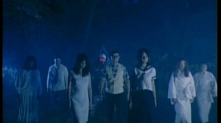 The Ghost Rescue Mission
