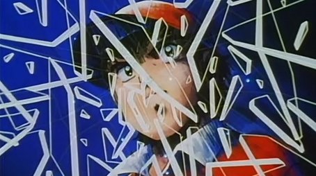 Episode 12 (1995) - Episode 12 poster and promotional image