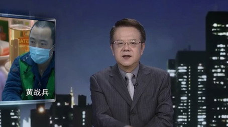 传奇故事 Сезон 13