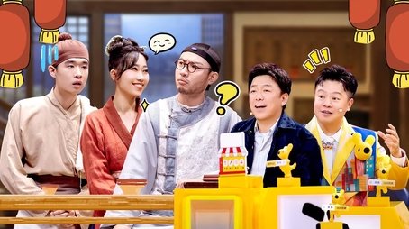 EP6-2 (2024) - Episode 12 poster and promotional image