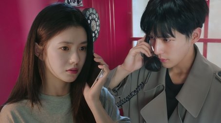 The Untouchable Lover (2025) - Episode 14 poster and promotional image