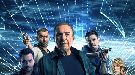 Back Streets (2006) poster