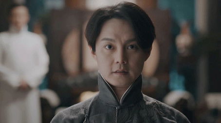 Episode 18 (2020) - Episode 18 poster and promotional image