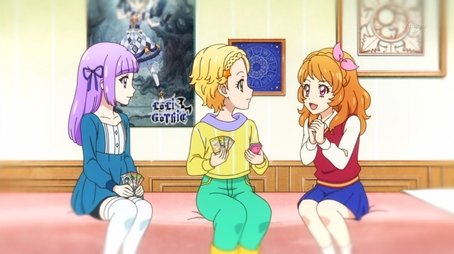 The Power of Idols (2016) - Episode 18 poster and promotional image
