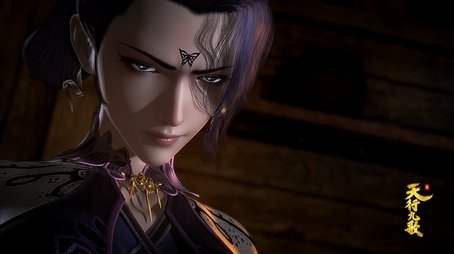Episode 55 (2018) - Episode 55 poster and promotional image