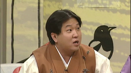 Lunar New Year Special - Who Do You Want to Keep as a Pet? (2006) - Episode 13 poster and promotional image