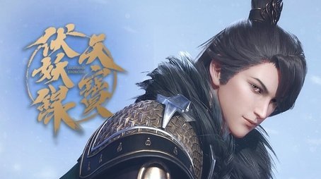 Snowy Nights Adventure (2021) - Episode 6 poster and promotional image
