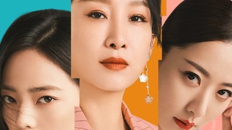 Season 1 (2022) - Season 1 poster and promotional image