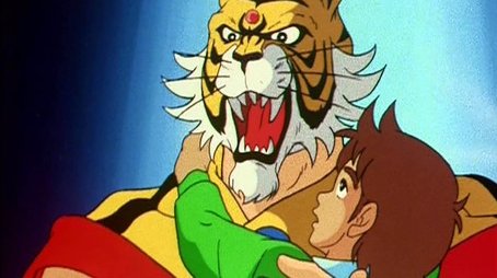 Howl! The Oath of the Ring (1981) - Episode 1 poster and promotional image