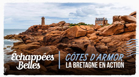 Episode 32 (2025) - Episode 32 poster and promotional image