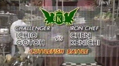 Chen vs Ichio Gotoh (Cuttlefish Battle) (1996) - Episode 23 poster and promotional image