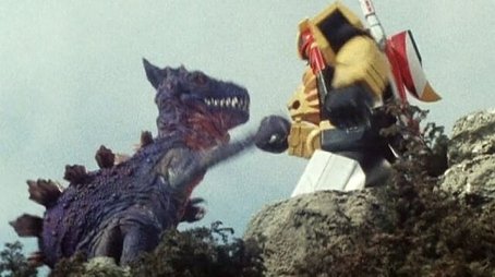Dinosaur VS Live Robo (1988) - Episode 7 poster and promotional image
