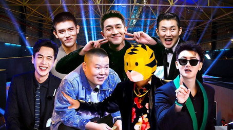 新游记 Сезон 1