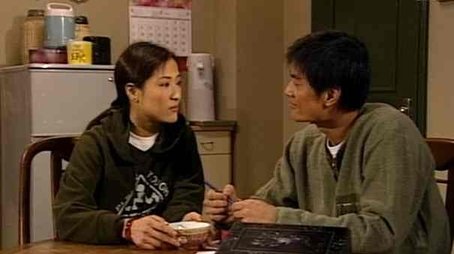 Episode 19 (2001) - Episode 19 poster and promotional image