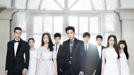 The Heirs (2013) poster