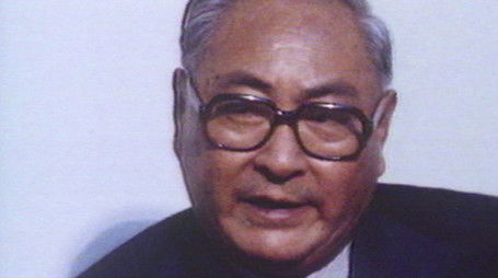 Episode 17 (2020) - Episode 17 poster and promotional image