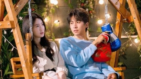 Episode 42 (2023) - Episode 42 poster and promotional image