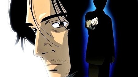 Monster (2004) poster