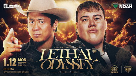 プロレスリング・ノア Сезон 26