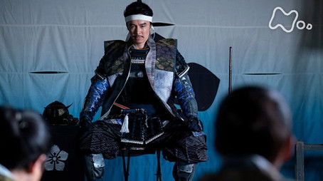 Episode 43 (2021) - Episode 43 poster and promotional image