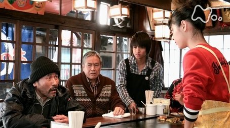 Episode 87 (2011) - Episode 87 poster and promotional image
