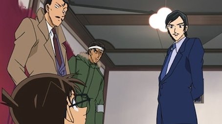 The Death Mansion and the Red Wall (Grateful Invitation) (2009) - Episode 558 poster and promotional image
