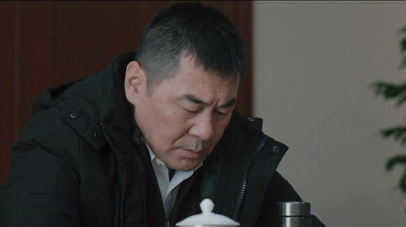 Episode 33 (2020) - Episode 33 poster and promotional image