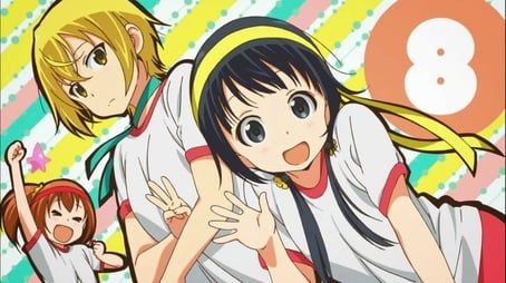 Aiura18