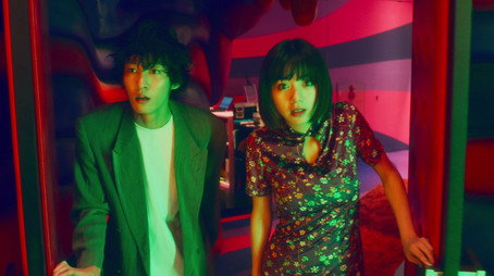 Search (2020) - Episode 3 poster and promotional image