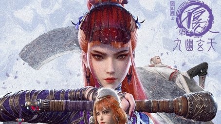 Season 7 (2025) - Season 7 poster and promotional image
