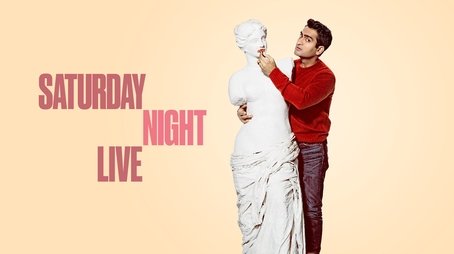 Kumail Nanjiani and P!nk (2017) - Episode 3 poster and promotional image
