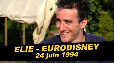 Episode 203 (1994) - Episode 203 poster and promotional image